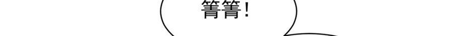 713 第62页