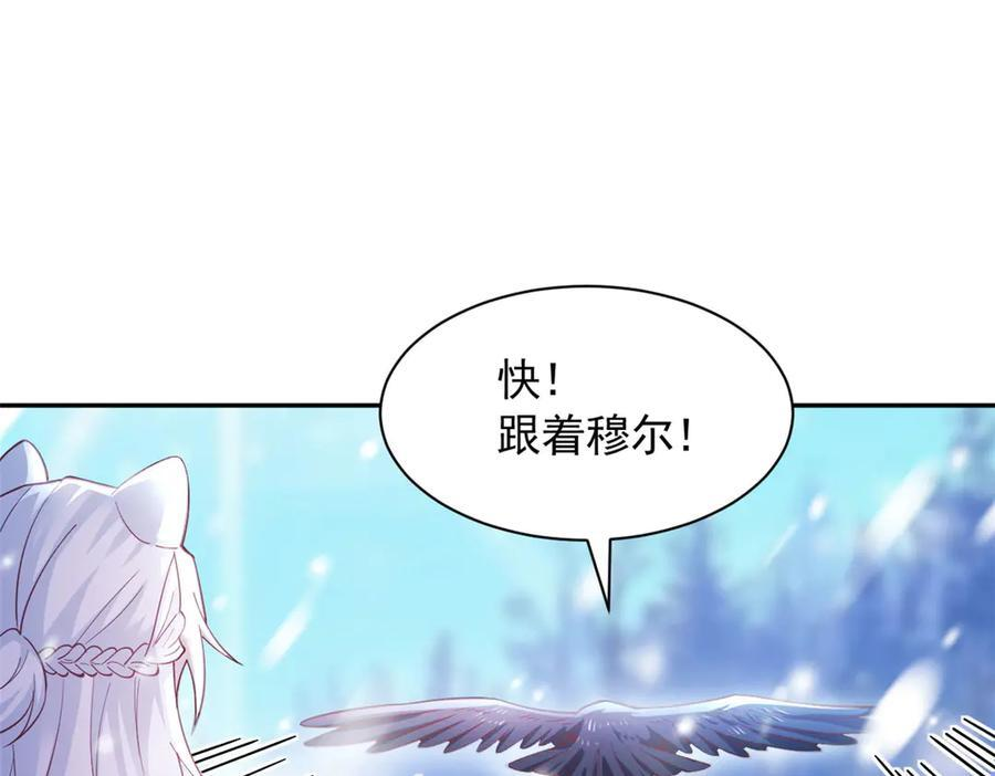 713 第66页