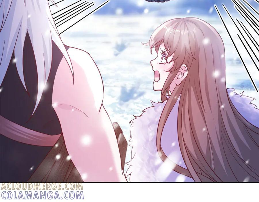 713 第67页