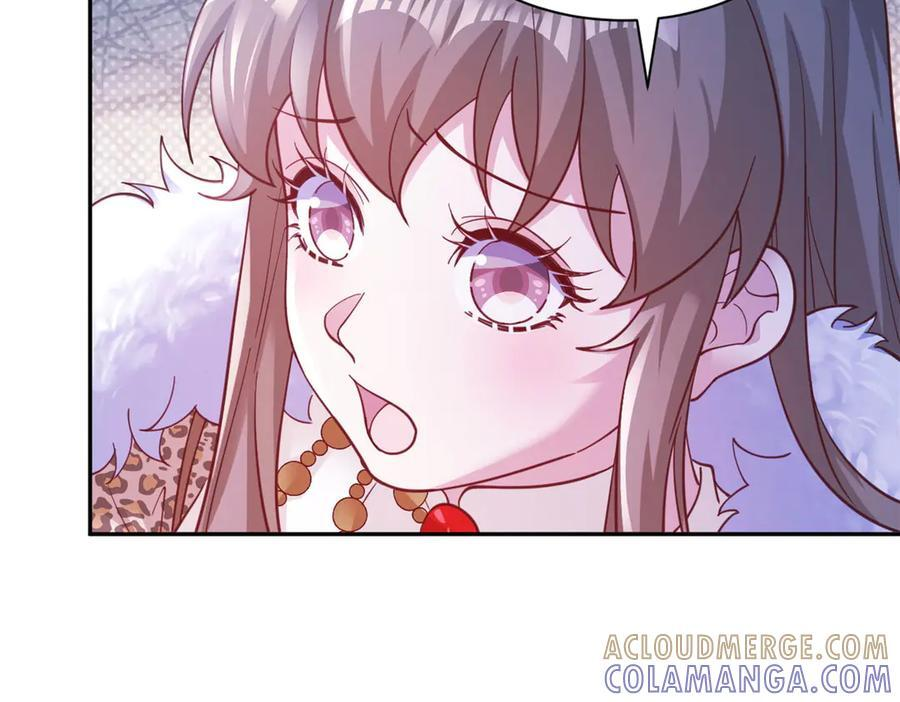 713 第73页