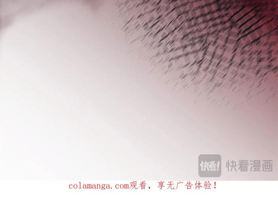 713 第98页