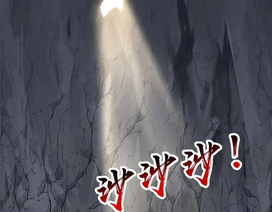 714 第2页
