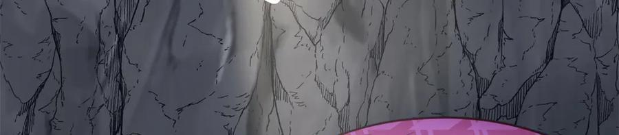 714 第3页