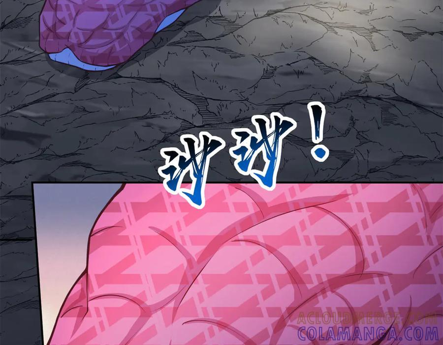 714 第5页