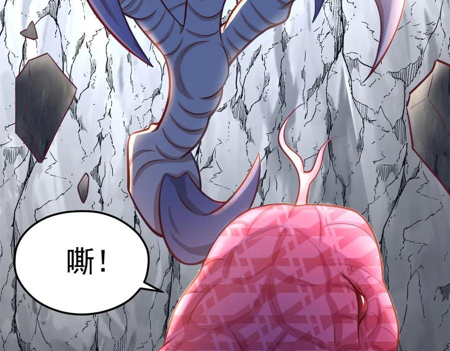 714 第8页
