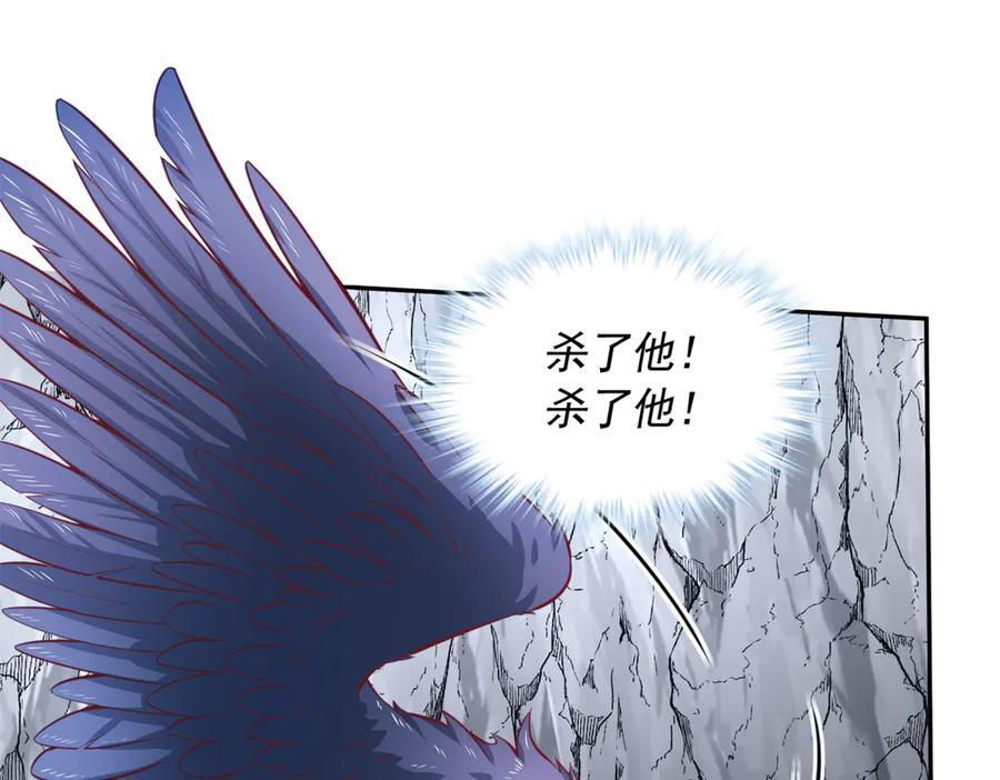 714 第11页