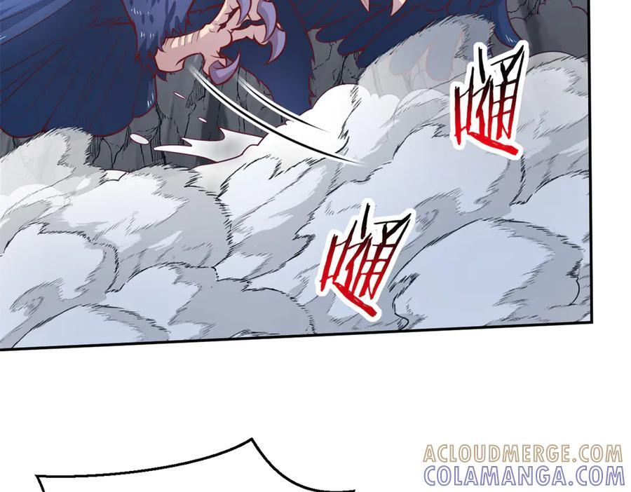 714 第13页
