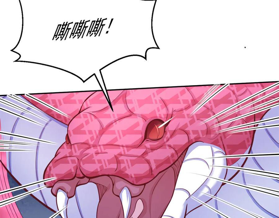 714 第14页