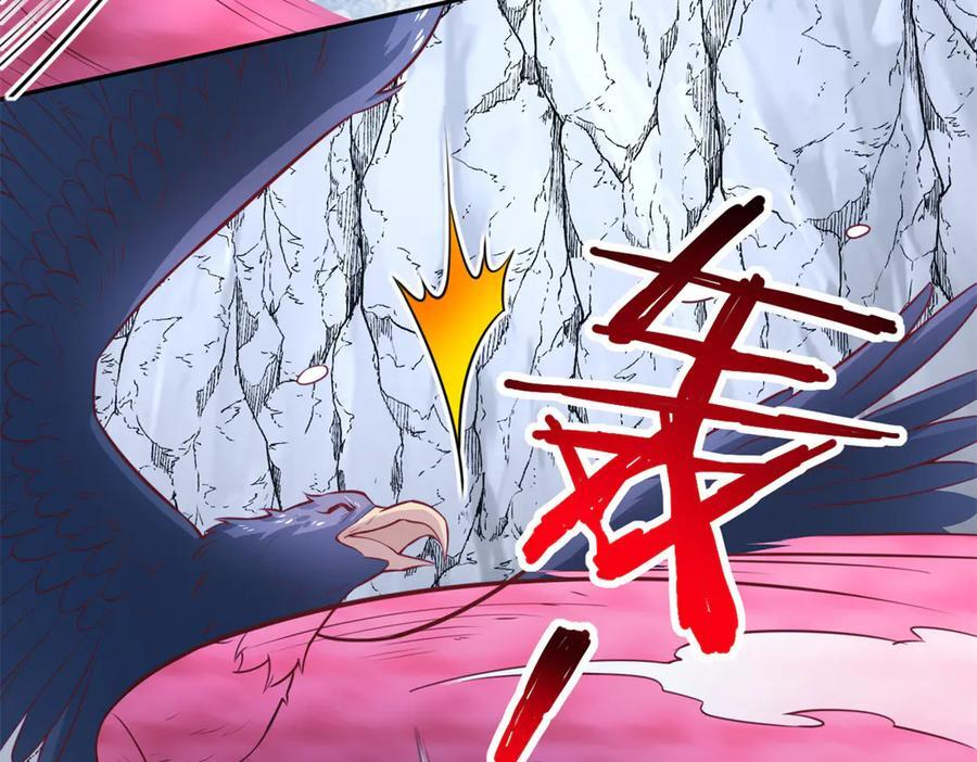 714 第16页