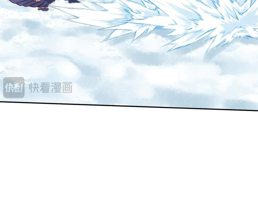 714 第20页