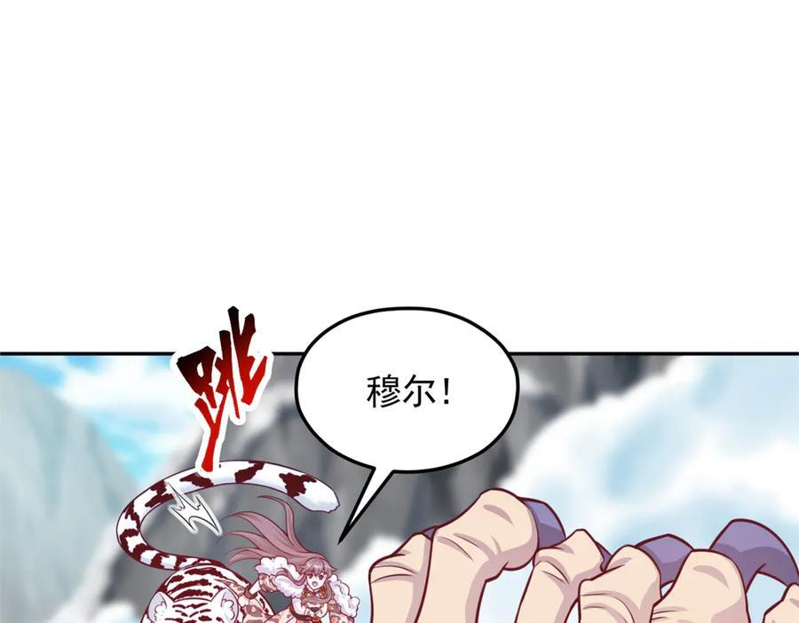 714 第22页