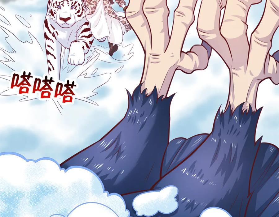 714 第23页