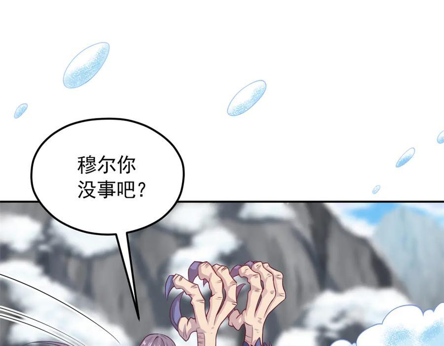 714 第26页