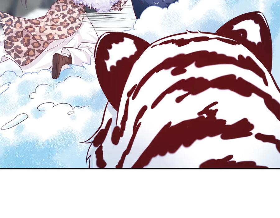 714 第28页