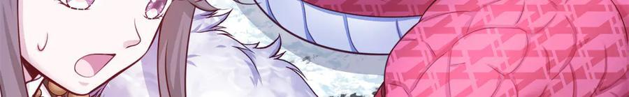714 第30页