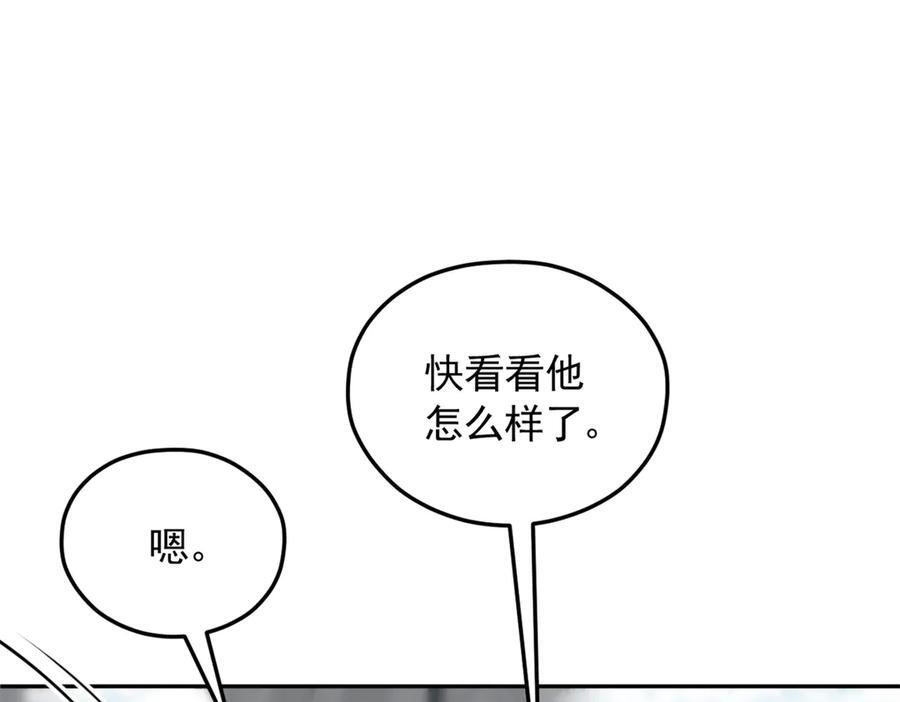 714 第32页