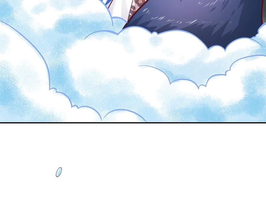 714 第35页