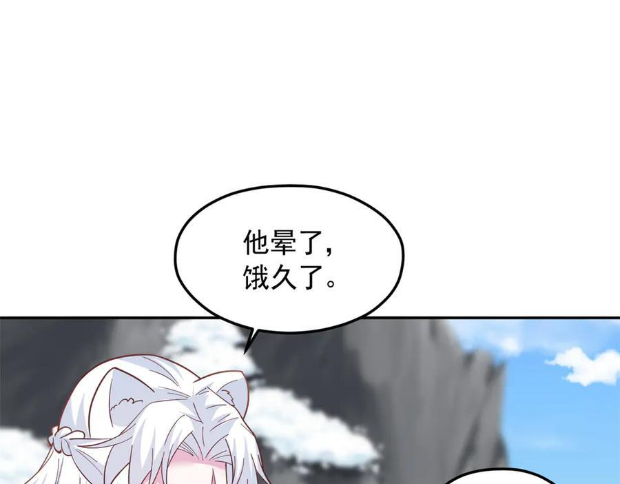 714 第40页