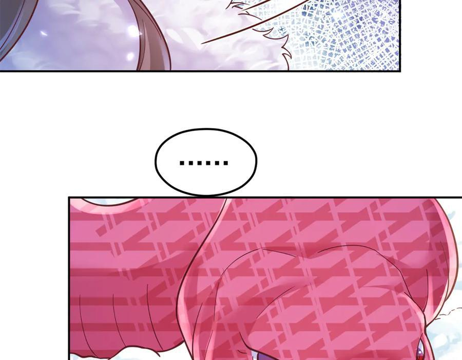 714 第44页