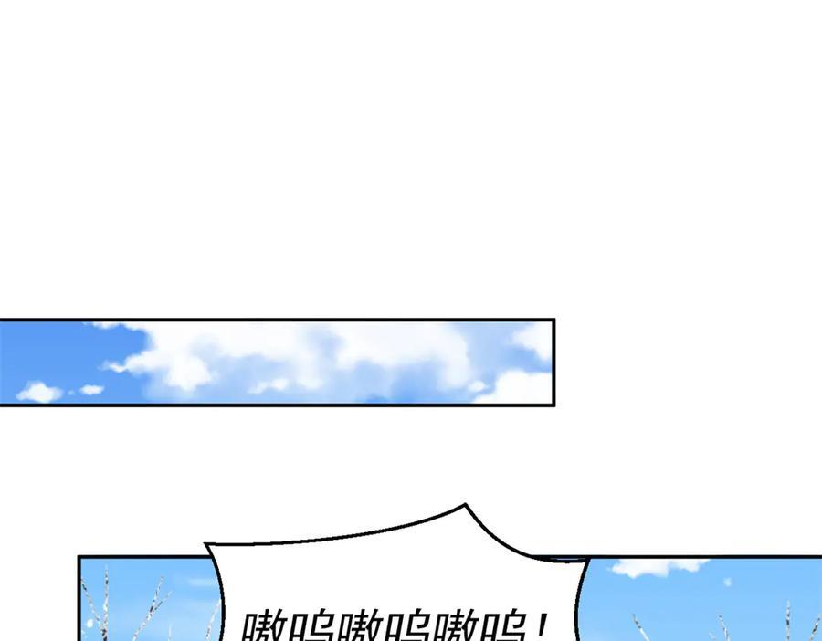714 第52页