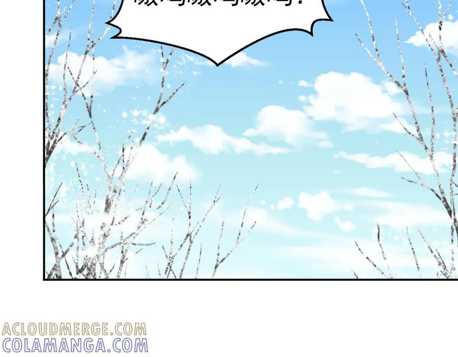 714 第53页