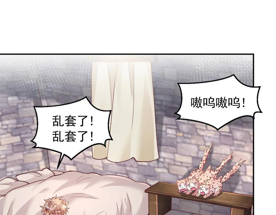 714 第55页