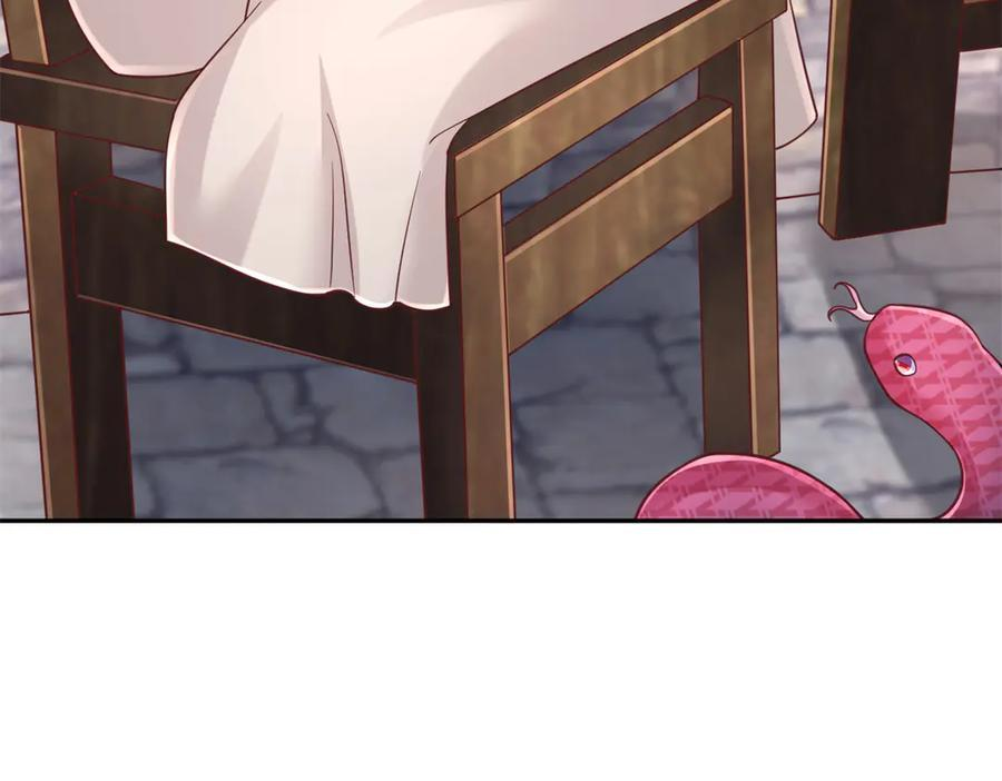 714 第59页