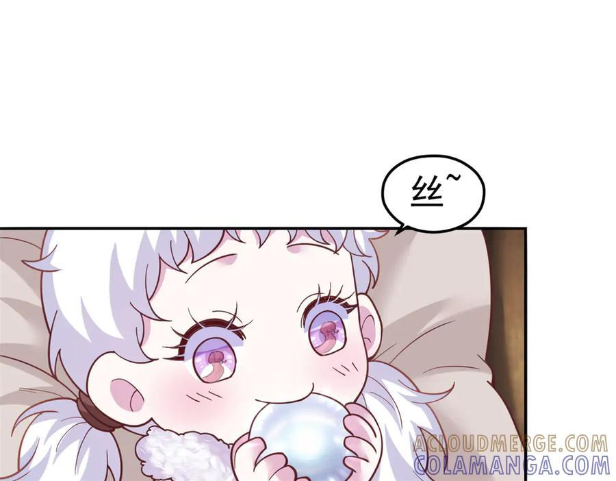 714 第61页