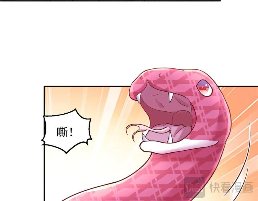 714 第62页