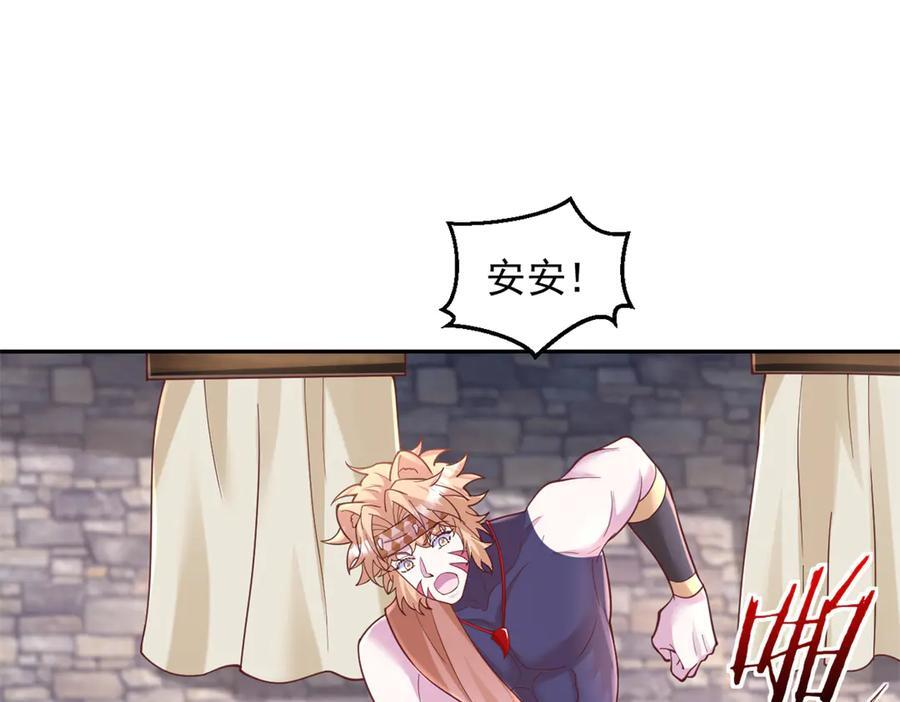 714 第64页