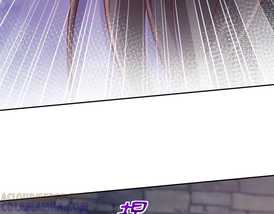 714 第73页