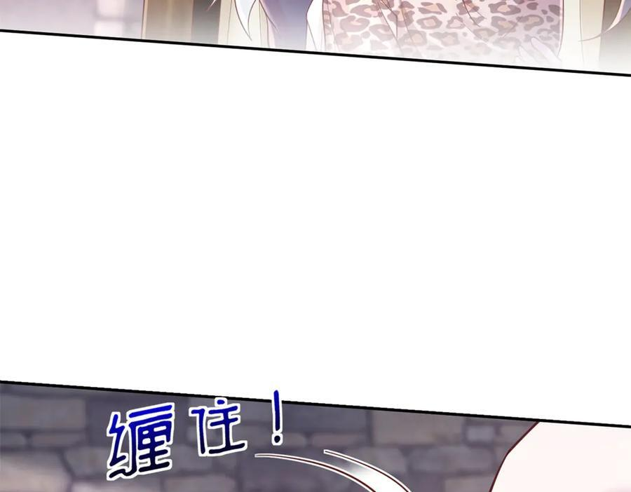 714 第76页