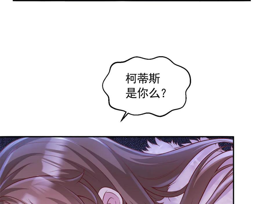 714 第83页