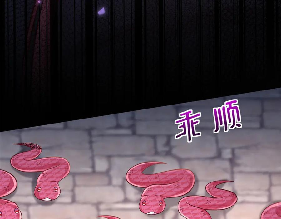 714 第91页
