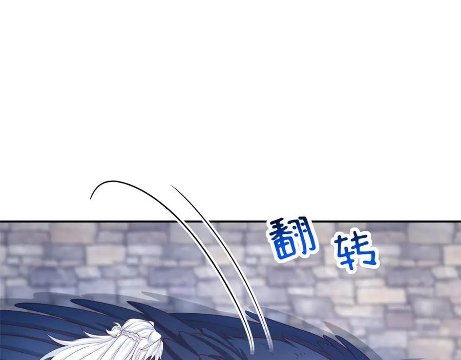 714 第100页