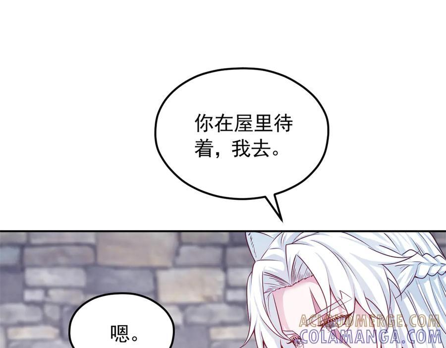 714 第109页