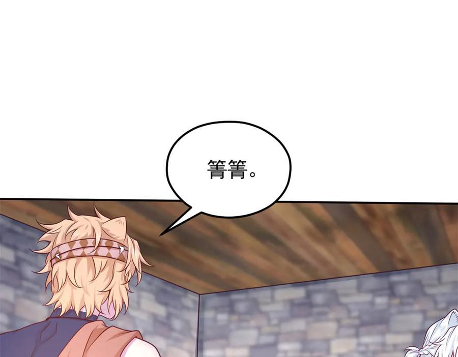 714 第112页