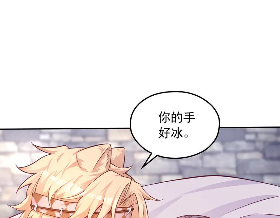 714 第115页