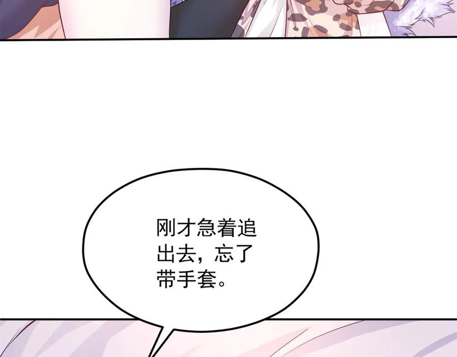 714 第118页