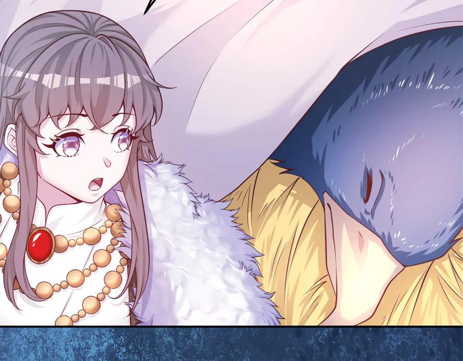 714 第119页