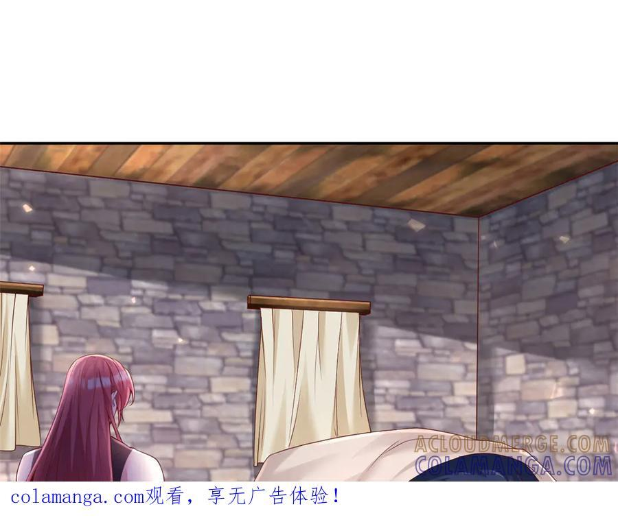 715 第1页