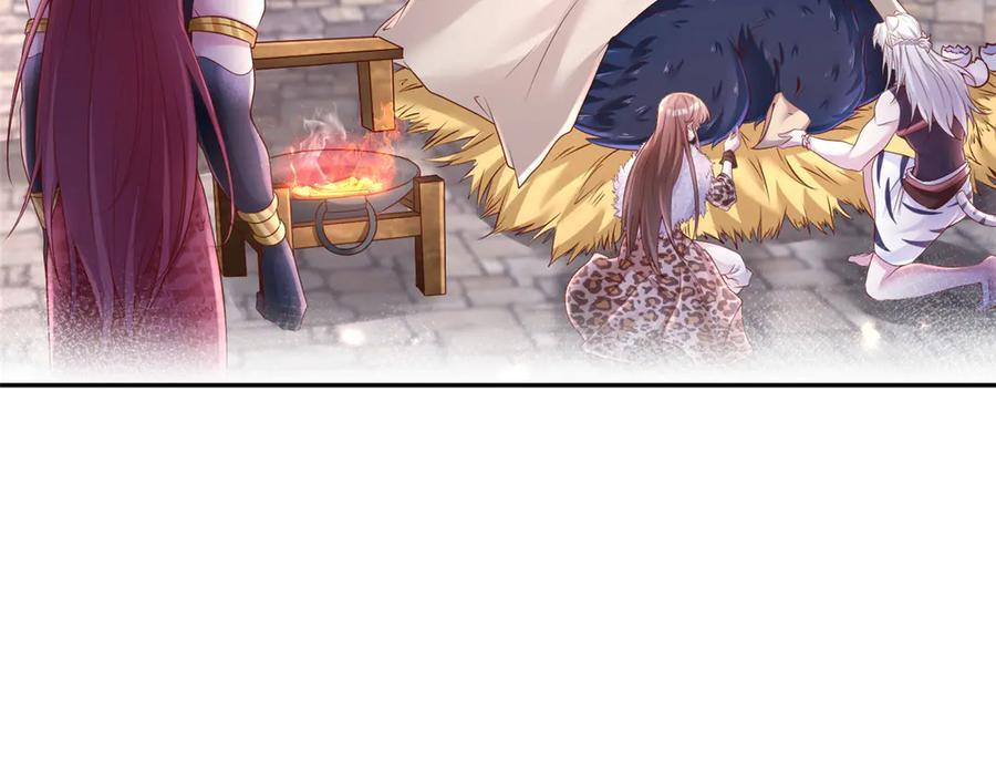 715 第2页