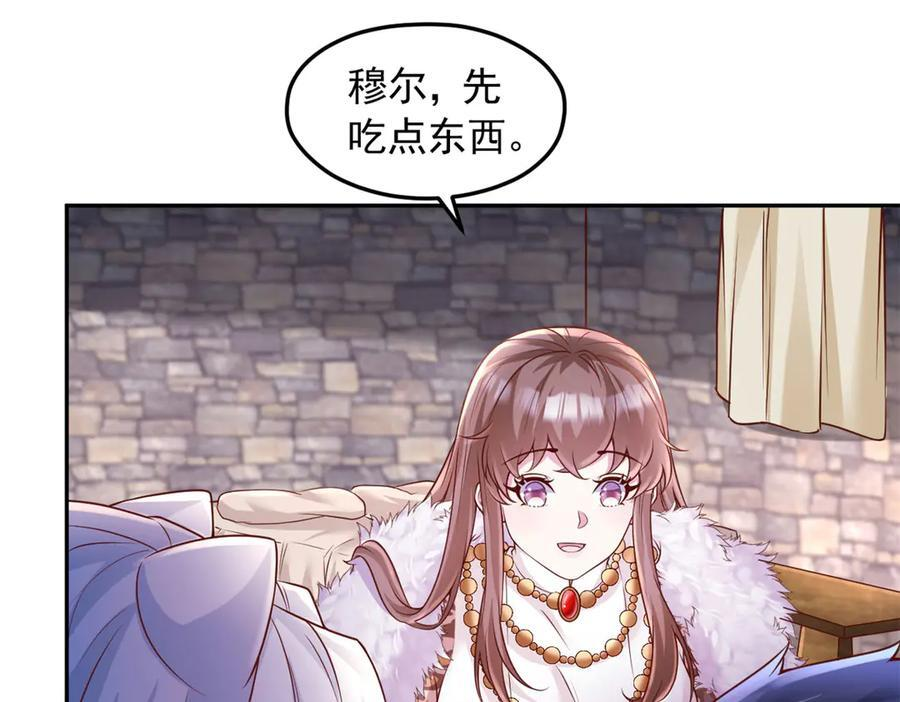 715 第3页