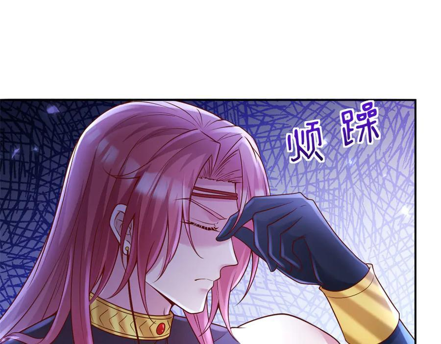 715 第5页