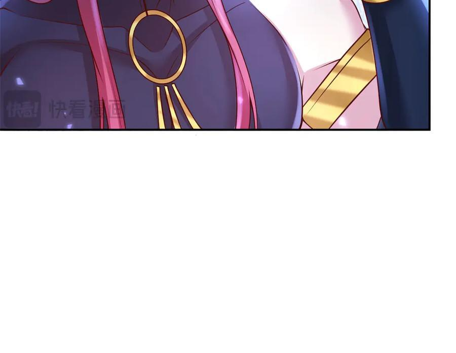715 第6页