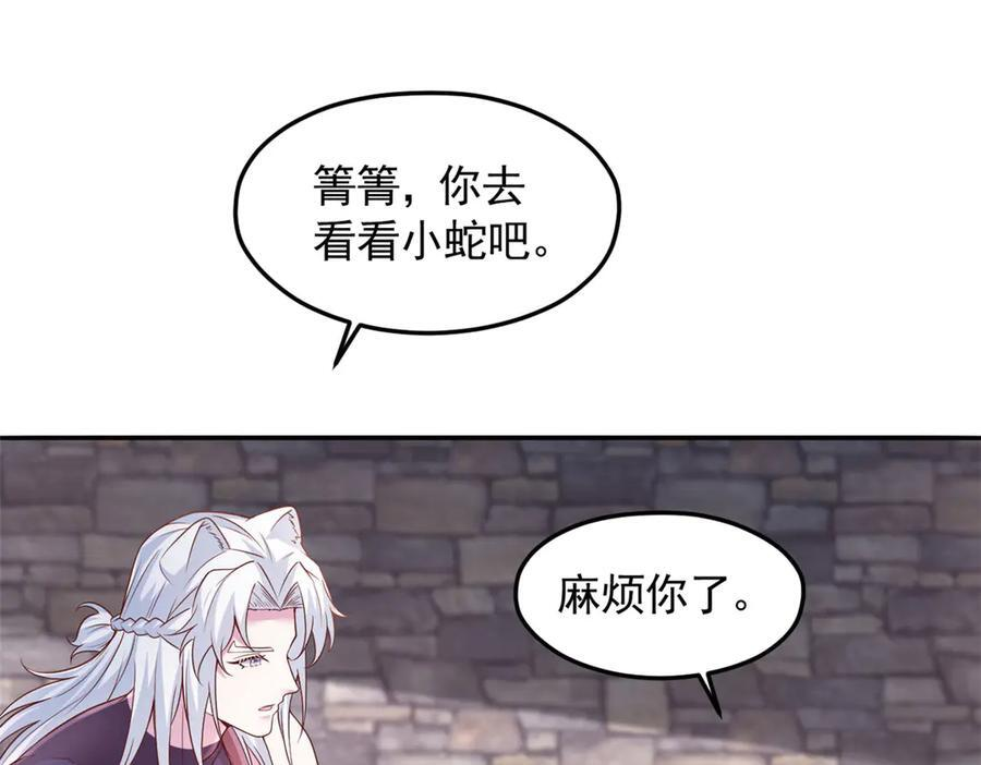 715 第9页