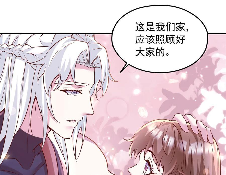 715 第12页