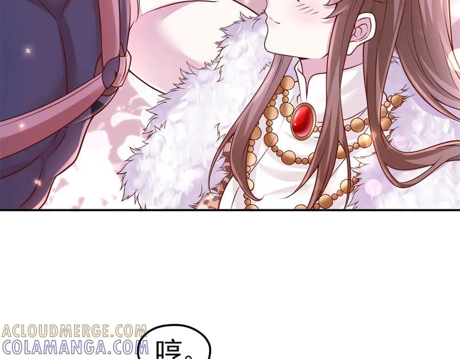 715 第13页