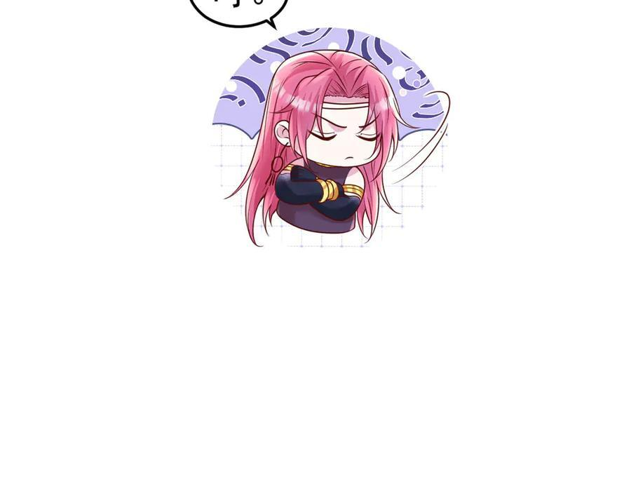 715 第14页