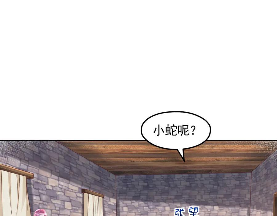 715 第15页